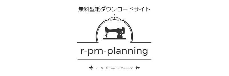 【アパレルパターン無料ダウンロードサイト】