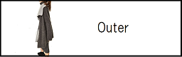 アウター2-2